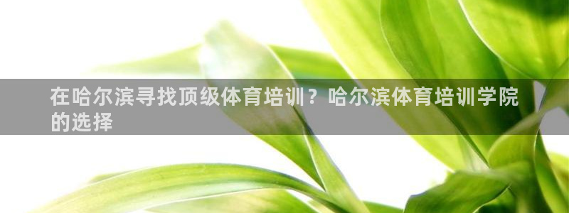 欧陆娱乐官网注册中心下载